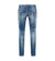 DS Men Jeans