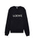 Men Sweatshirt